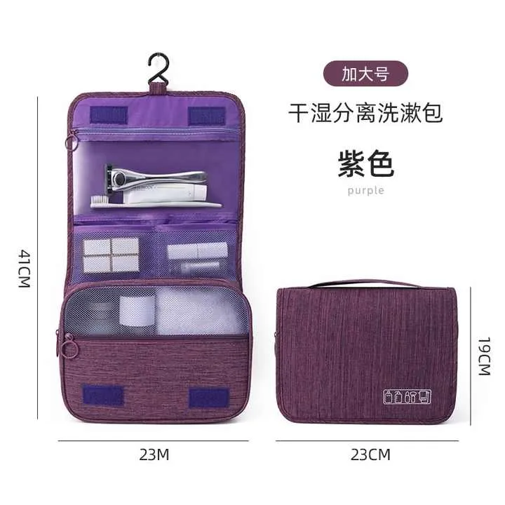 مجموعة حقائب السفر منظم حقائب السفر خفيفة الوزن 7 ألوان التعبئة مكعبات حقيبة سفر Travel Bag Set Lightweight Luggage Organizer 7 Colors Packing Cubes Travel Suitcase
