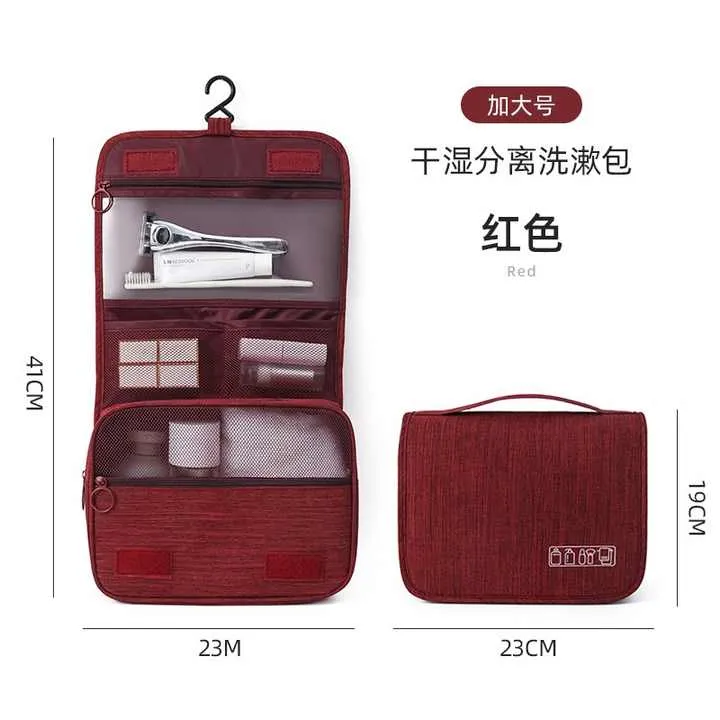 مجموعة حقائب السفر منظم حقائب السفر خفيفة الوزن 7 ألوان التعبئة مكعبات حقيبة سفر Travel Bag Set Lightweight Luggage Organizer 7 Colors Packing Cubes Travel Suitcase