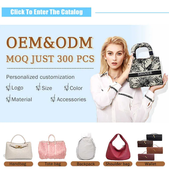 حقائب يد نسائية  - Women's handbags