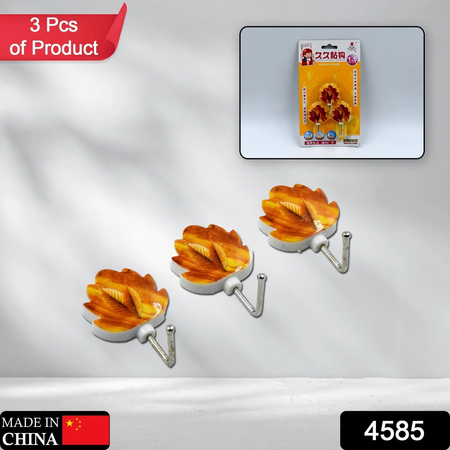 Leaf Shape Hook Strong Adhesive Hook Use For Home Decor , Office & Multi Use Hook (3pc).