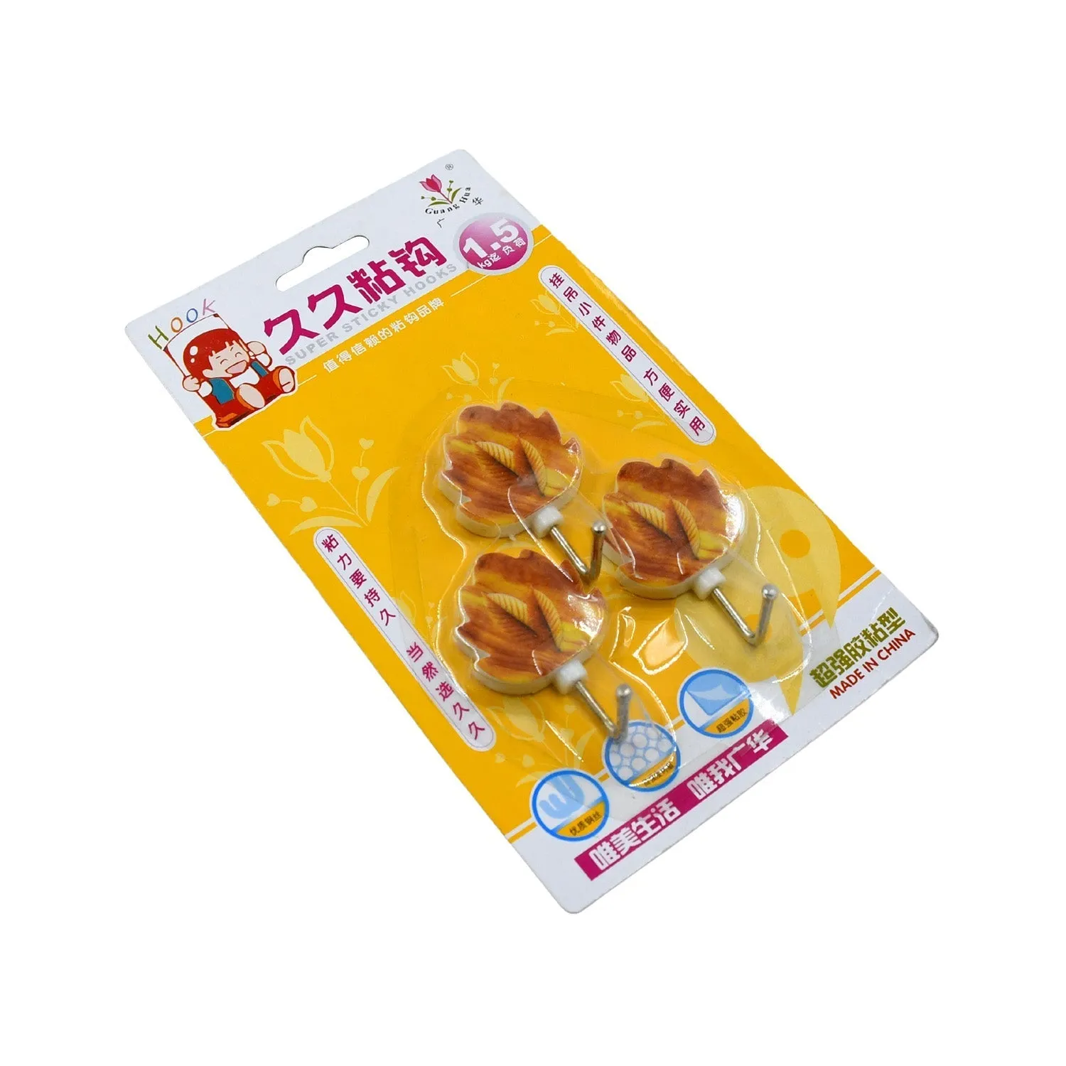 Leaf Shape Hook Strong Adhesive Hook Use For Home Decor , Office & Multi Use Hook (3pc).