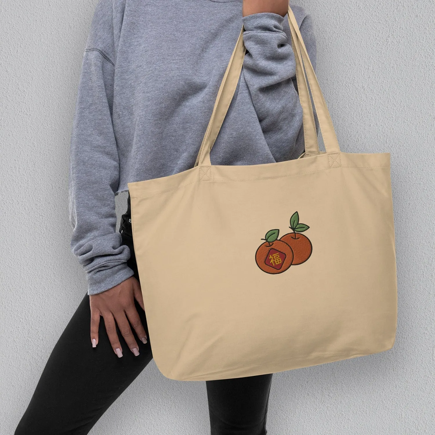 Mandarin Orange Embroidered Large Tote