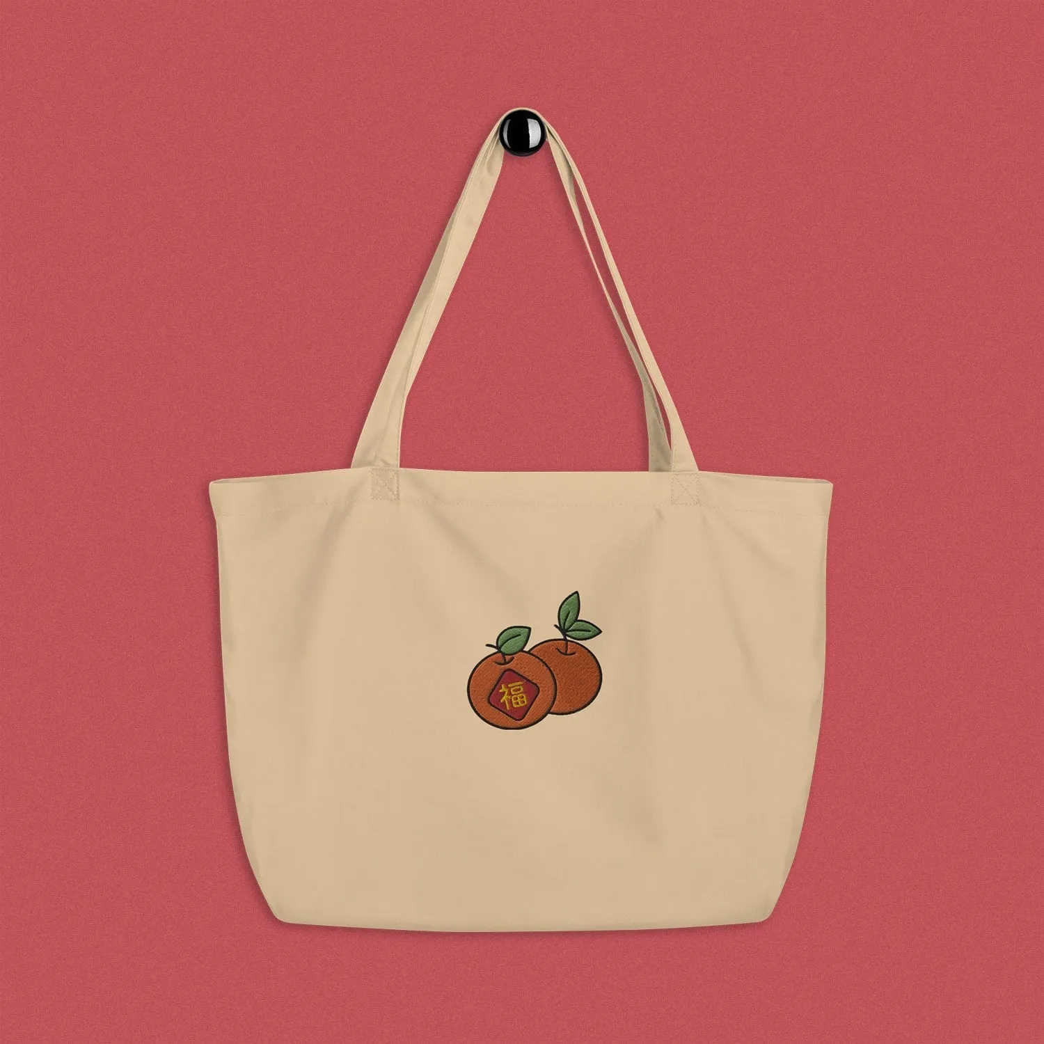 Mandarin Orange Embroidered Large Tote