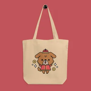 Year of the Dog Tote Bag