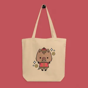 Year of the Pig Tote Bag